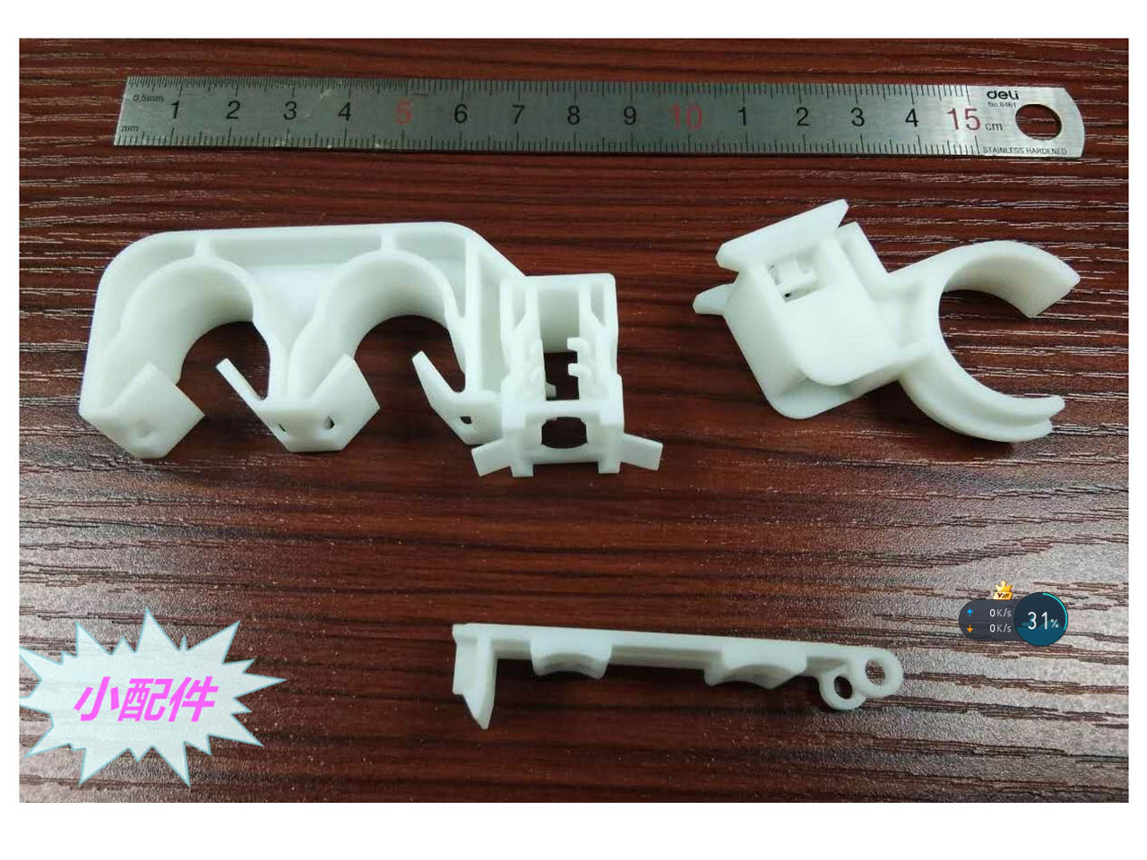 ������Ʒ10